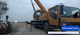 Buy XCMG Used Crane / 2 Buy XCMG Used Crane / 2